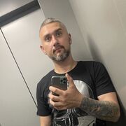 ���������� ������������, ���� ������� ����, 39 ���, ������������ ��� ������, ����� � ���������, c�������� ���������