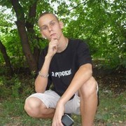 ,   , 32 ,   