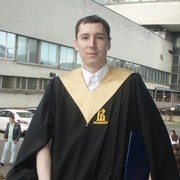 ���������� �������, ���� ������� �������, 39 ���, ������������ ��� ����� � ���������, c�������� ���������