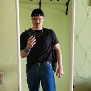 ���������� ������, ���� ������� ����, 29 ���, ������������ ��� ����� � ���������, c�������� ���������