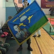 ���������� ���������, ���� ������� �������, 30 ���, ������������ ��� ������, ����� � ���������, c�������� ���������, ���������