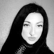 ���������� ���������, ��������