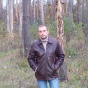 ���������� ��������, ���� ������� ����, 43 ����, ������������ 