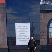 ���������� �����, ���� ������� �������, 36 ���, ������������ ��� ������, ����� � ���������