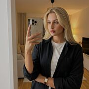 ���������� ��������, �����