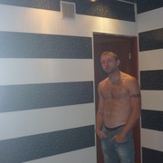 ���������� ���������, ���� ������� ����, 46 ���, ������������ ��� ������, ����� � ���������, c�������� ���������