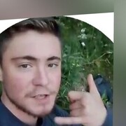 ���������� �����, ���� ������� �������, 29 ���, ������������ ��� ������, ����� � ���������