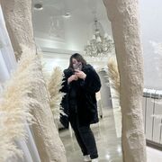 ���������� ��������, ���� ������� �������, 42 ����, ������������ ��� ������, ����� � ���������