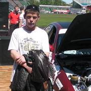 ���������� �������, ���� ������� �������, 39 ���, ������������ ��� ������, ����� � ���������, c�������� ���������