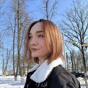 ���������� �����, �������