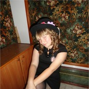 ���������� ������ ���, ���� ������� ���������, 31 ���, ������������ ��� ����� � ���������, c�������� ���������