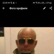 ���������� ����, ������� ������, 62