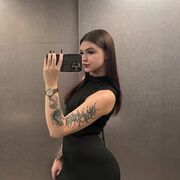 ���������� ������, ��������