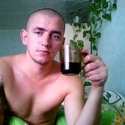  ,   Dolphin69, 42 ,   