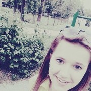 ���������� �����, ���� ������� ���, 29 ���, ������������ ��� ����� � ���������, c�������� ���������