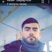   ,  muin, 21
