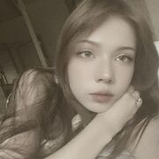  , liana