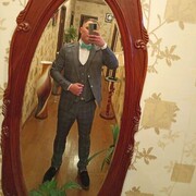 ���������� ����, ���� ������� ���������, 26 ���, ������������ ��� ������, ����� � ���������, c�������� ���������, ���������