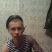 ���������� �������, ���� ������� �������, 38 ���, ������������ ��� ������, ����� � ���������, c�������� ���������