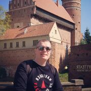  Frankfurt am Main,   , 47 ,   ,   