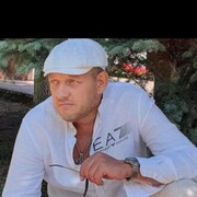 ���������� ����, ���� ������� �����, 41 ���, ������������ ��� ������, ����� � ���������