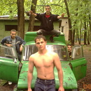 ���������� ����, ���� ������� GENDOS666, 33 ����, ������������ ��� ������, ����� � ���������, c�������� ���������