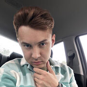 ���������� ����, ���� ������� �����, 31 ���, ������������ ��� ������, ����� � ���������