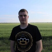 ���������� ���������, ���� ����� �����, 25 ���, ������������ ��� ������, ����� � ���������, c�������� ���������, ���������