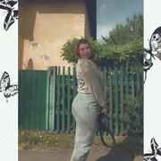 ���������� ������, ���� ������� ��������, 20 ���, ������������ ��� ������, ����� � ���������