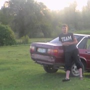 ���������� ������, ���� ������� �����, 39 ���, ������������ ��� ������, ����� � ���������, c�������� ���������