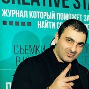 ���������� �������, ���� ������� Tigran, 45 ���, ������������ ��� ������, ����� � ���������