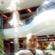  Ramat HaSharon,  , 44