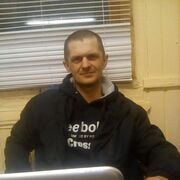 ���������� �����-���������, ���� ������� ����, 43 ����, ������������ ��� ������, ����� � ���������, c�������� ���������, ���������