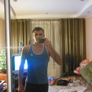 ���������� ������, ���� ������� ���, 45 ���, ������������ 