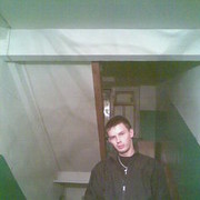 ���������� �����, ���� ������� ����, 40 ���, ������������ ��� ������