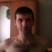  ,   Goga, 45 ,  