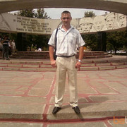 ���������� ������, ���� ������� ������, 45 ���, ������������ ��� ������