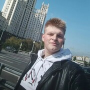 ���������� ������, ���� ����� ����, 20 ���, ������������ ��� ����� � ���������, c�������� ���������