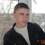  ,   , 41 ,     , c 