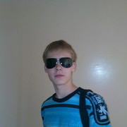 ���������� ����, ���� ������� �����, 33 ����, ������������ ��� ������