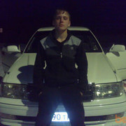 ���������� ���������, ���� ������� ����, 31 ���, ������������ ��� ������