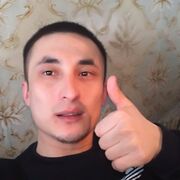  ,  Lochin, 30