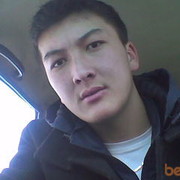 ���������� �����, ���� ������� ARZYMAT, 35 ���, ������������ ��� ������, ����� � ���������, c�������� ���������