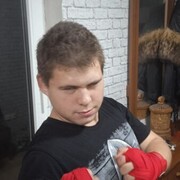  ,  Bogdan, 21