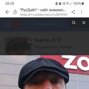 ,  , 48