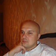 ���������� ����, ���� ������� ������, 41 ���, ������������ 