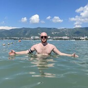 ���������� ���, ���� ������� �������, 29 ���, ������������ ��� ������, ����� � ���������