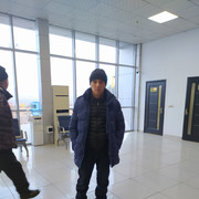 ���������� ���������, ���� ������� Mc, 26 ���, ������������ ��� ������, ���������