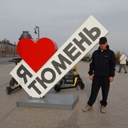 ���������� ����, ���� ������� ����, 53 ����, ������������ ��� ������, ����� � ���������