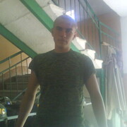 ���������� ����������, ���� ������� ������, 37 ���, ������������ ��� ������, ����� � ���������, c�������� ���������, ���������